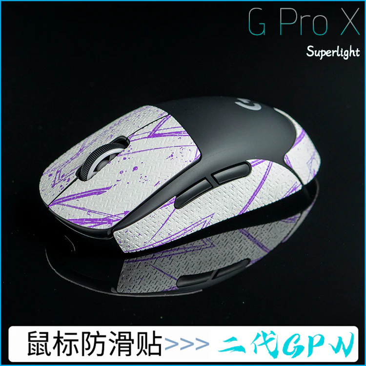 BT.L Grips - Logitech G Pro Wireless (PRE-CUT) - Image 22