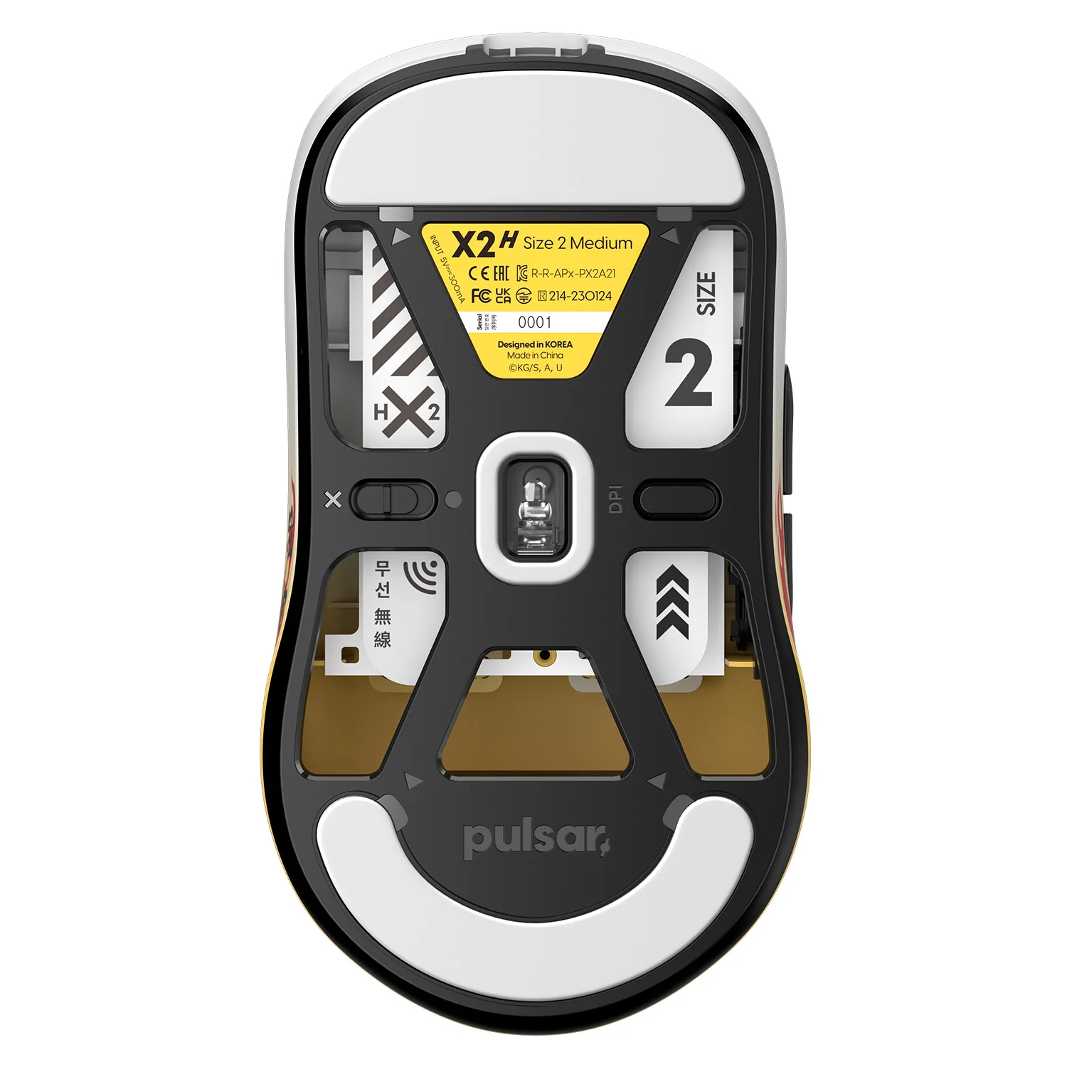 Pulsar X2H Kyojuro Gaming Mouse - Image 2