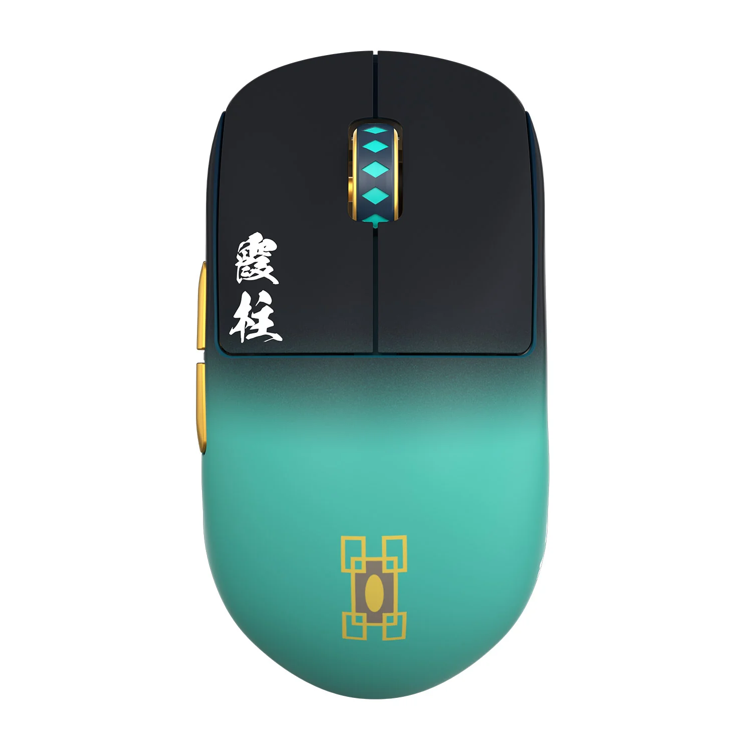 Pulsar X2H Mini Muichiro Gaming Mouse (OPEN BOX)