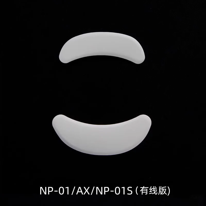 Esports Tiger Arc 2 - Vaxee Zygen NP-01 / NP-01S /Outset AX