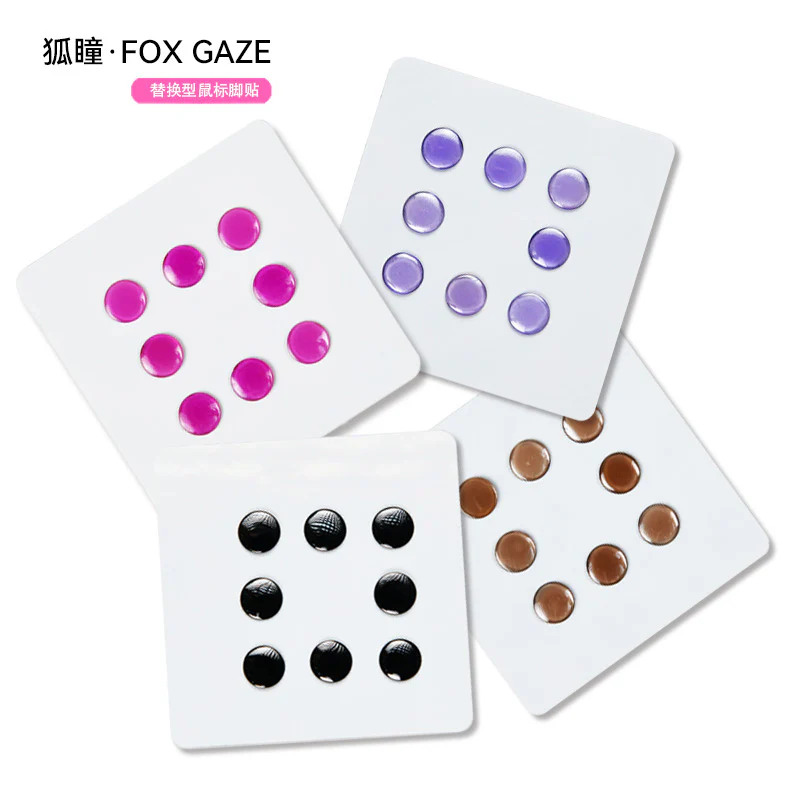 Unusual Way Sports - Fox Gaze - Universal Dots